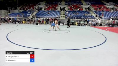 138 lbs Rnd Of 128 - Koen Shigemoto, HI vs Zac Bleess, MO