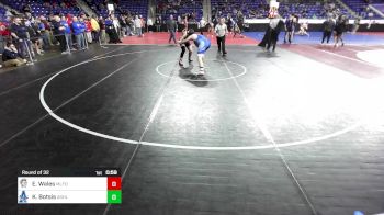 215 lbs Round Of 32 - Elijah Wales, Milford NH vs Kevin Botsis, Ashland