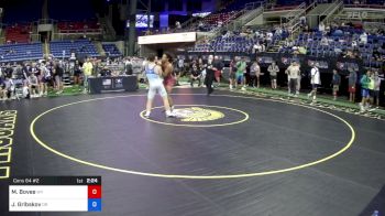 195 lbs Cons 64 #2 - Mekhi Bovee, Wyoming vs Jaxson Gribskov, Oregon