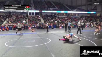 82 lbs Cons. Round 1 - Noah Brungardt, The Herd vs Ryker Maneth, Trailblazer