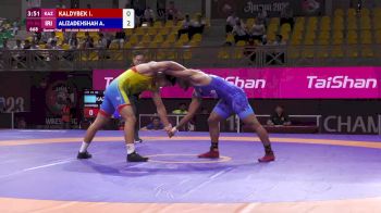 Replay: Mat B - 2023 U20 Asian Championships | Jul 20 @ 10 AM