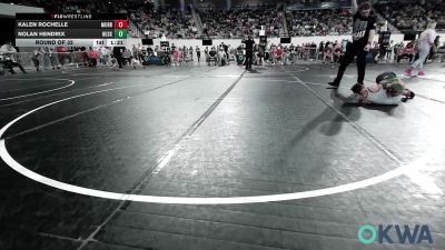 80 lbs Round Of 32 - Kalen Rochelle, Murray County Takedown Club vs Nolan Hendrix, Husky WC