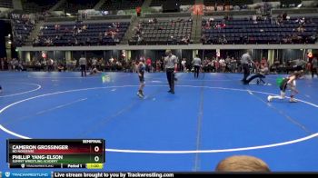 55 lbs Semifinal - Phillip Yang-Elson, Summit Wrestling Academy vs Cameron Grossinger, No Nonsense