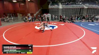 74 lbs Cons. Round 4 - Kannin Boylen, Top Of The Rock Wrestling Club vs Mason Bohman, Eastside United Wrestling Club