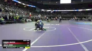 Champ. Round 1 - Ezekiel Heaton, Hyannis vs Reece Jones, Sumner-Eddyville-Miller