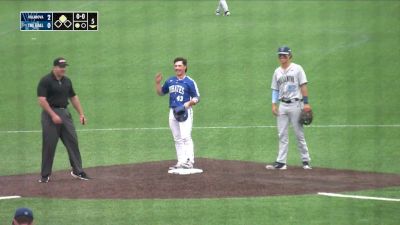 Replay: Villanova vs Seton Hall - 2022 Villanova vs Seton Hall - DH, Game 1 | May 14 @ 12 PM