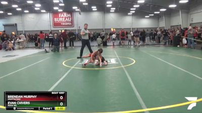 53 lbs Champ. Round 2 - Evan Chivers, Nova WC vs Brendan Murphy, Unattached