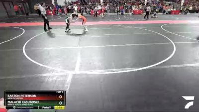 88 lbs Champ. Round 1 - Malachi Kasuboski, Berlin Youth Wrestling vs Easton Peterson, New Richmond