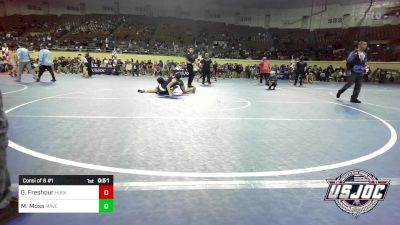 98 lbs Consi Of 8 #1 - Gwyn Freshour, Husky Wrestling Club vs Mckinley M. Moss, Maverick Elite Wrestling