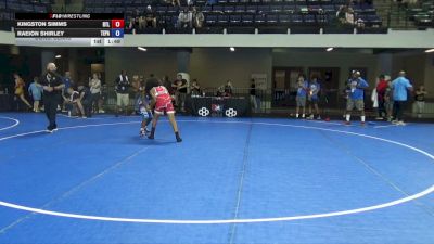 108 lbs Cons. Semis - Kingston Simms, RTL vs Raeion Shirley, Team PA