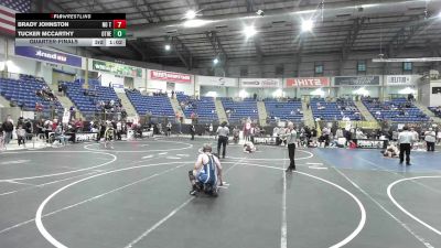 157 lbs Quarterfinal - Landon Hammond, Brighton WC vs Braxton Robinson, Kearney Matcats