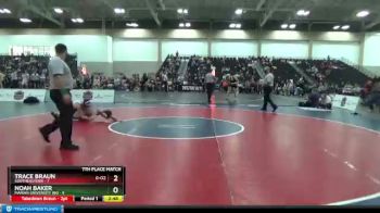 157 lbs Placement Matches (16 Team) - Noah Baker, Marian University (IN) vs Trace Braun, Southeastern