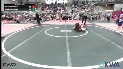 67 lbs Consi Of 8 #2 - Noah Brackett, Raw Wrestling Club vs Hollis Thomas, Raw Wrestling Club