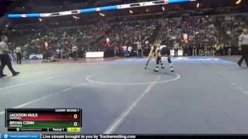 Champ. Round 1 - Bryan Conn, Arapahoe vs Jackson Huls, Meridian