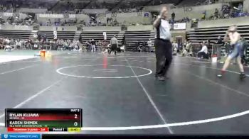 93 lbs Semis (4 Team) - Rylan Kujawa, Becker vs Kaden Shimek, NLS (New London/Spicer)