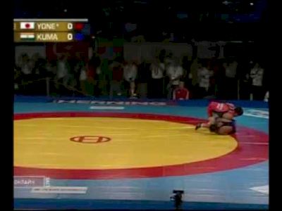 66 kg Yonemitsu vs S Kumar, world championship 2009