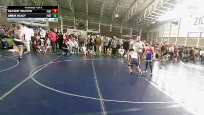 100 lbs Champ. Round 2 - Drew Brady, Northside Wrestling Club vs Packer Thacker, Altamont Longhorns