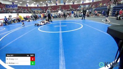 80 lbs Rr Rnd 3 - William Craig, Cowboy Wrestling vs Aidan McKee, Choctaw Ironman Youth Wrestling