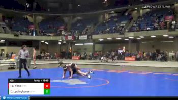 160 lbs Champ. Round 2 - Chris Yirsa, Lincolnway West vs Owen Uppinghouse, Quincy Senior