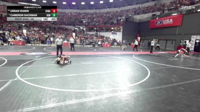 48 lbs Cons. Round 2 - Urban Runde, Belmont-Platteville Youth Wrestling Club vs Cameron Kackman, BCWC