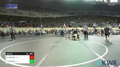 115 lbs Quarterfinal - Harley Jacobs, Henryetta Knights Wrestling Club vs Joslyn Cheney, Blackwell Wrestling Club