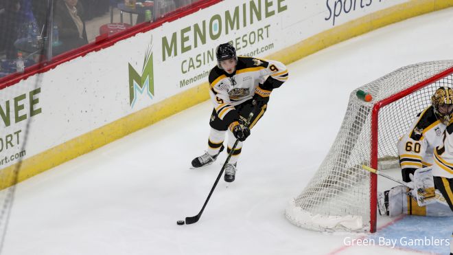 Michigan State Lands 2024 NHL Draft Top Prospect Artyom Levshunov