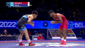 57 kg 1/8 Final - Aliabbas Rzazade, Azerbaijan vs Wanhao Zou, China