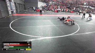 72 lbs Semifinal - Uriah Kaiser, Stratford vs Karter Washington, Big Foot WC