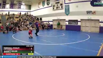 46-50 lbs Cons. Semi - Barrett Keller, Nevada Elite vs Marshall Stanley, Ruby Mountain