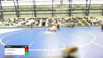 184B Rr Rnd 2 - Anders Thompson, Ou vs Shay Adidson, Asu