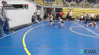 40 lbs Round Of 16 - Jude Reaves, Huskey Wrestling Club vs Kolsen Ashley, Blackwell Wrestling Club