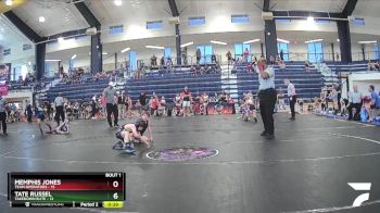 70 lbs Round 1 (8 Team) - Colin Kirk, Takedown Elite vs Cael Danielson, Team Operators