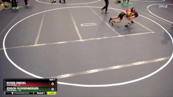 88 lbs Quarterfinals (8 Team) - Edison Guggenberger, Centennial vs Ryder Drexel, Stillwater