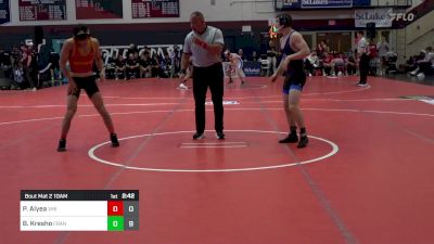 141 lbs Rr Rnd 1 - Phoenix Alyea, VMI vs Bryce Kresho, Franklin & Marshall