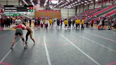 165 lbs Champ. Round 2 - Jackson Jones, Quincy vs Logan Farnell, Indianapolis