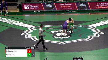 133 lbs Matthew Chi, Wisconsin-Parkside vs Chase Beckett, Minnesota State