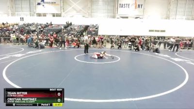 74 lbs Cons. Round 3 - Cristian Martinez, Empire Wrestling Academy vs Teain Ritter, Club Not Listed