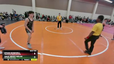 111-112 lbs Round 1 - Griffin Mccrary, Spring Klein Wrestling Club vs Ireland Rodgers, Amped Wrestling Club