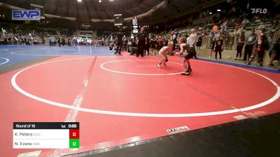 55 lbs Round Of 16 - Kaysen Peters, Collinsville Cardinal Youth Wrestling vs Nicholas Evans, HURRICANE WRESTLING ACADEMY