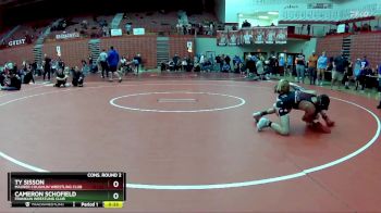 90 lbs Cons. Round 5 - Cameron Schofield, Franklin Wrestling Club vs Ty Sisson, Maurer Coughlin Wrestling Club