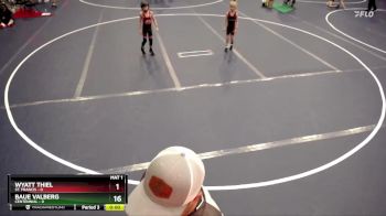 52 lbs Round 1 (4 Team) - Cameron Geiger, St. Francis vs Sawyer Horton, Centennial