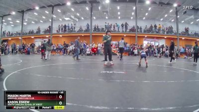 65 lbs Quarterfinal - Kason Eskew, South Carolina School Of Wrest vs Mason Martin, Grizzlies Wrestling Club