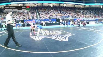 Girls-100 lbs 1st Place Match - Lillee Denson, St Clair Shores Lakeview (Girls) vs McKenzie Mantei, Dundee (Girls)