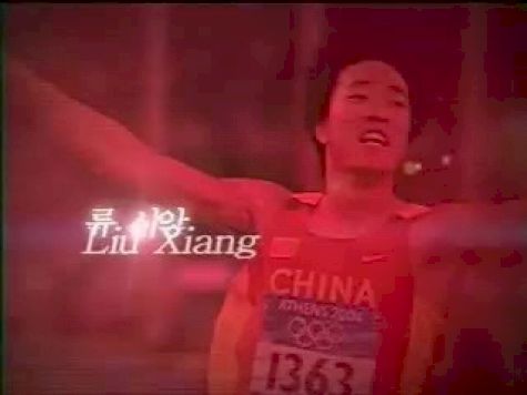 Liu Xiang Highlights Video.
