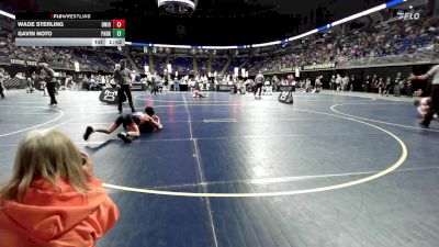 95 lbs Round Of 32 - Wade Sterling, Union City vs Gavin Noto, Parkland