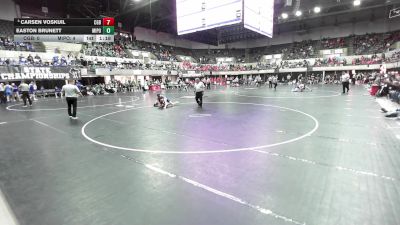 138 lbs Easton Brunett, Mineral Point vs Carsen Voskuil, Cedar Grove-Belgium