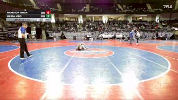 77 lbs Consi Of 8 #2 - Harrison Inman, Lovett Wrestling Club vs Kason Kidd, Roundtree Wrestling Academy