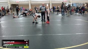 72 lbs Round 3 (6 Team) - Sullivan Layne, Ares vs Landon Mills, Dundee WC