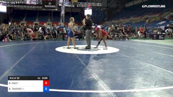 117 lbs Rnd Of 32 - Amiyah Hart, Illinois vs Anja Tschohl, Kansas