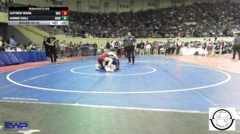 Replay: Mat 1 - 2025 Oklahoma Jr. High Wrestling Champs | Feb 7 @ 8 AM
